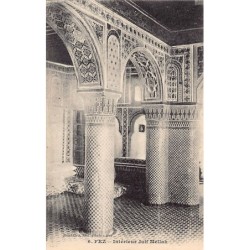 Rare collectable postcards of JUDAICA. Vintage Postcards of JUDAICA