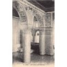 Rare collectable postcards of JUDAICA. Vintage Postcards of JUDAICA