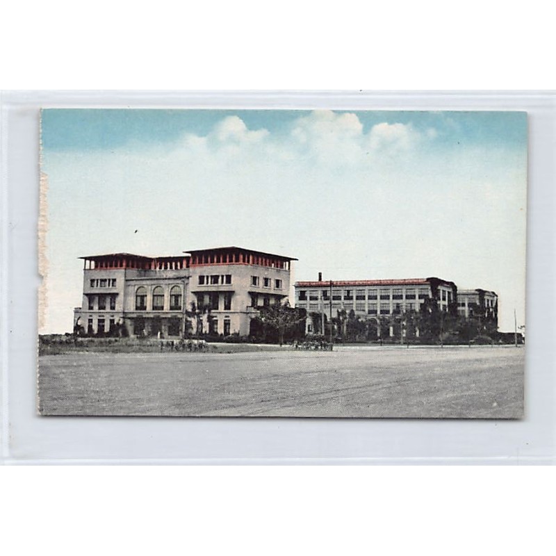 Rare collectable postcards of PHILIPPINES. Vintage Postcards of PHILIPPINES