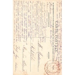 Rare collectable postcards of JUDAICA. Vintage Postcards of JUDAICA