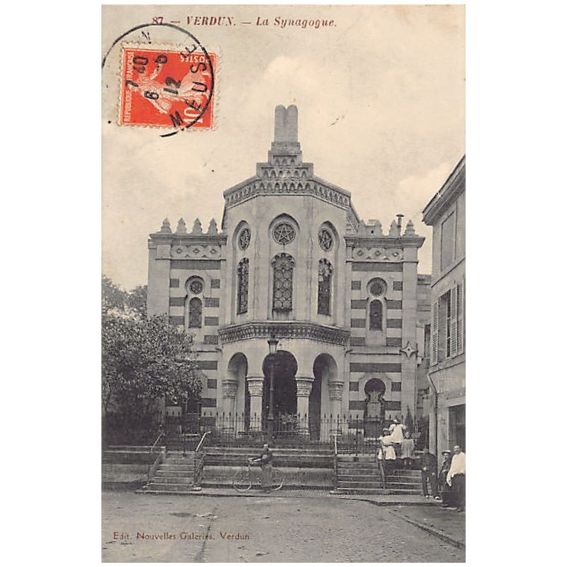 Rare collectable postcards of JUDAICA. Vintage Postcards of JUDAICA