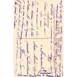 Rare collectable postcards of JUDAICA. Vintage Postcards of JUDAICA