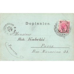 Rare collectable postcards of CZECH REPUBLIC. Vintage Postcards of CZECH REPUBLIC