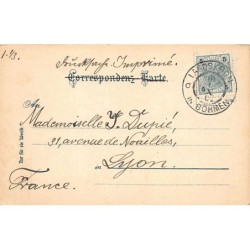 Rare collectable postcards of CZECH REPUBLIC. Vintage Postcards of CZECH REPUBLIC