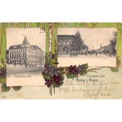 Rare collectable postcards of CZECH REPUBLIC. Vintage Postcards of CZECH REPUBLIC