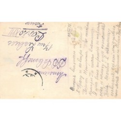 Rare collectable postcards of CZECH REPUBLIC. Vintage Postcards of CZECH REPUBLIC