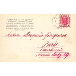 Rare collectable postcards of CZECH REPUBLIC. Vintage Postcards of CZECH REPUBLIC