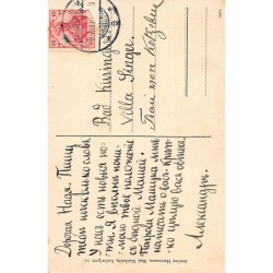 Rare collectable postcards of GERMANY Deutschland. Vintage Postcards of GERMANY Deutschland