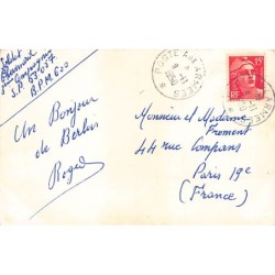 Rare collectable postcards of GERMANY Deutschland. Vintage Postcards of GERMANY Deutschland