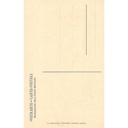 Rare collectable postcards of GERMANY Deutschland. Vintage Postcards of GERMANY Deutschland