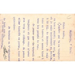 Rare collectable postcards of GERMANY Deutschland. Vintage Postcards of GERMANY Deutschland