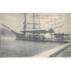 Rare collectable postcards of GREECE. Vintage Postcards of GREECE