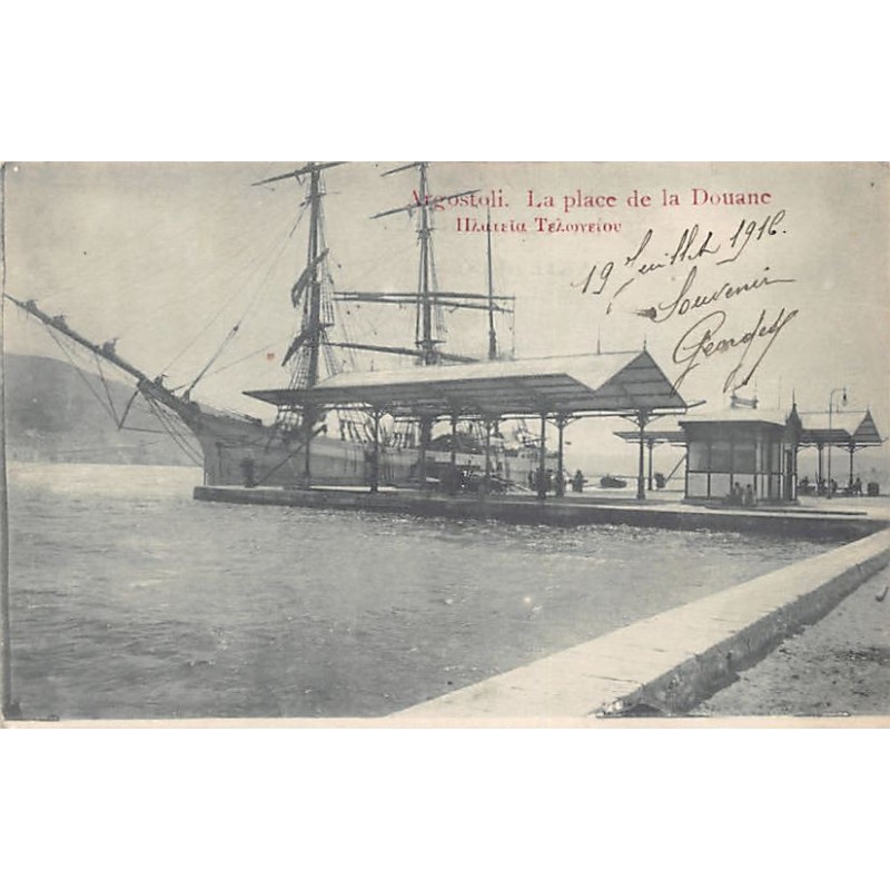 Rare collectable postcards of GREECE. Vintage Postcards of GREECE