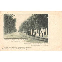 Rare collectable postcards of GREECE. Vintage Postcards of GREECE