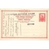 Rare collectable postcards of GREECE. Vintage Postcards of GREECE