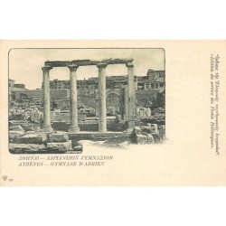 Rare collectable postcards of GREECE. Vintage Postcards of GREECE