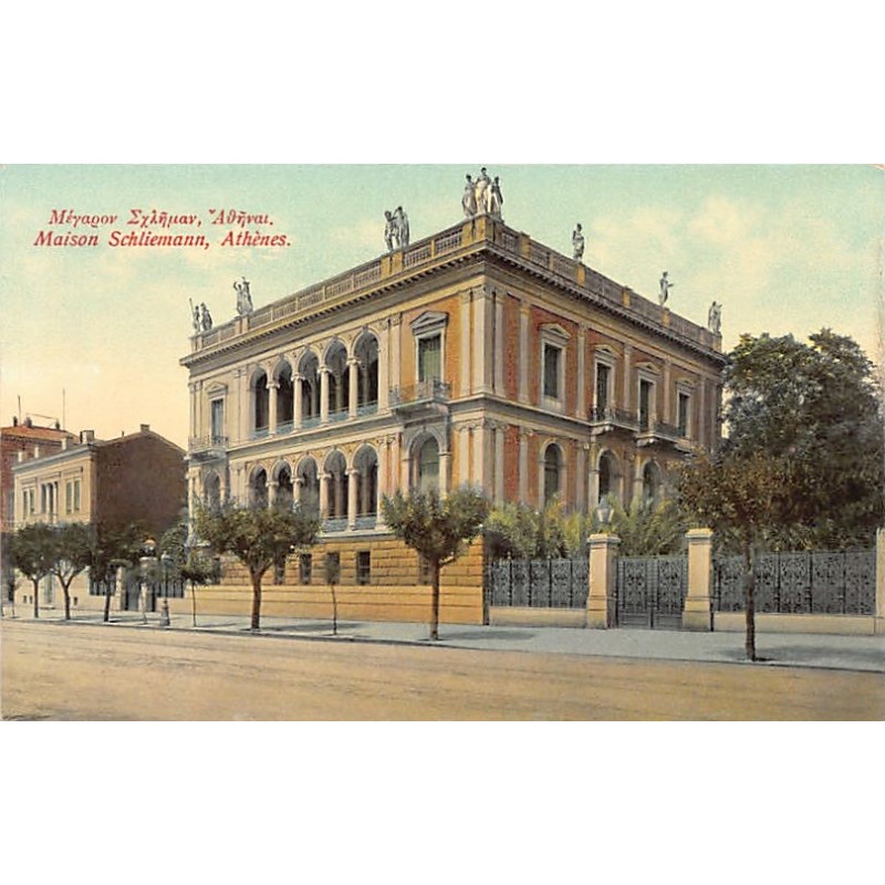 Rare collectable postcards of GREECE. Vintage Postcards of GREECE