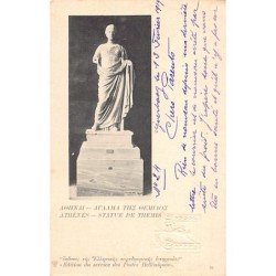 Rare collectable postcards of GREECE. Vintage Postcards of GREECE