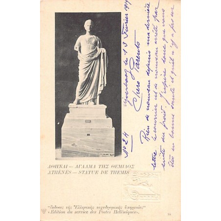 Rare collectable postcards of GREECE. Vintage Postcards of GREECE