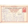 Rare collectable postcards of GREECE. Vintage Postcards of GREECE
