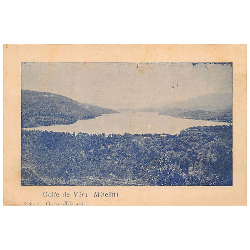 Rare collectable postcards of GREECE. Vintage Postcards of GREECE