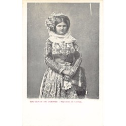 Rare collectable postcards of GREECE. Vintage Postcards of GREECE
