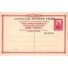 Rare collectable postcards of GREECE. Vintage Postcards of GREECE