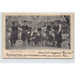 Rare collectable postcards of GREECE. Vintage Postcards of GREECE