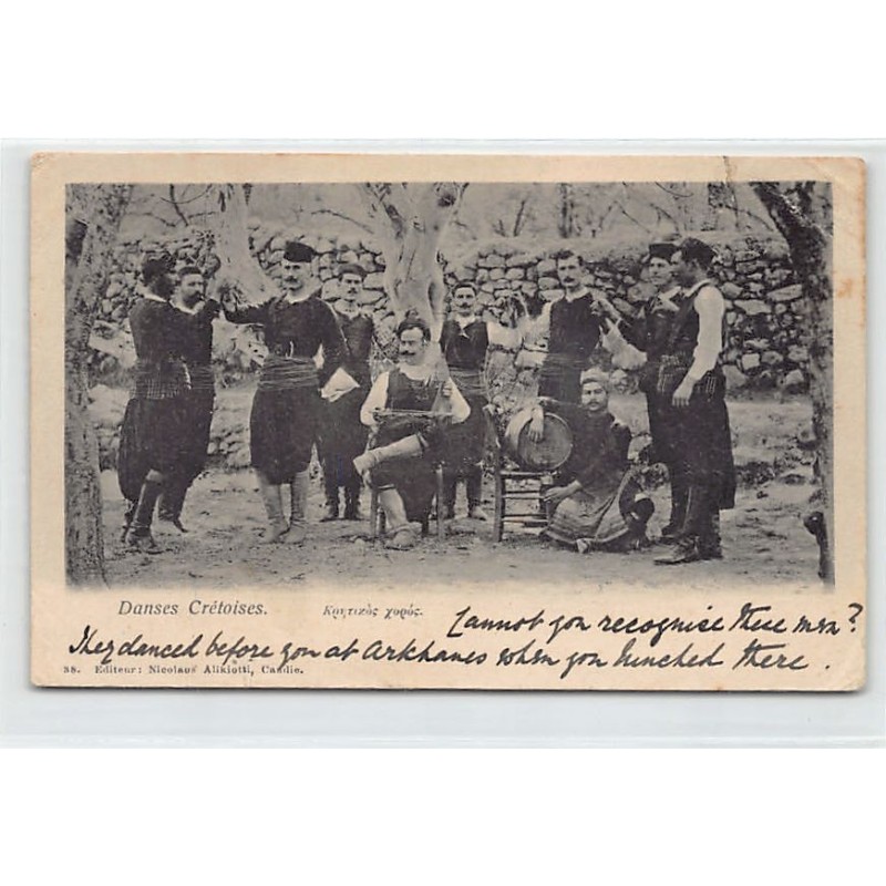 Rare collectable postcards of GREECE. Vintage Postcards of GREECE