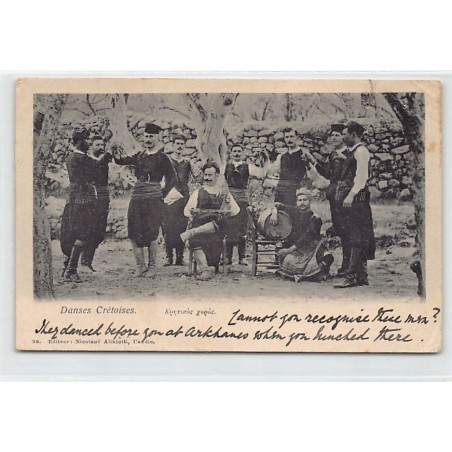 Rare collectable postcards of GREECE. Vintage Postcards of GREECE