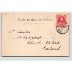 Rare collectable postcards of GREECE. Vintage Postcards of GREECE