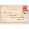 Rare collectable postcards of GREECE. Vintage Postcards of GREECE