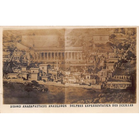 Rare collectable postcards of GREECE. Vintage Postcards of GREECE