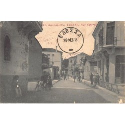 Rare collectable postcards of GREECE. Vintage Postcards of GREECE