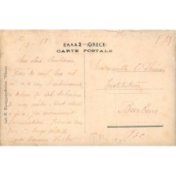 Rare collectable postcards of GREECE. Vintage Postcards of GREECE