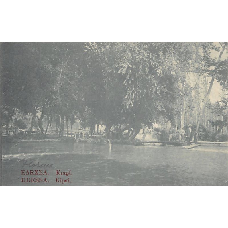 Rare collectable postcards of GREECE. Vintage Postcards of GREECE