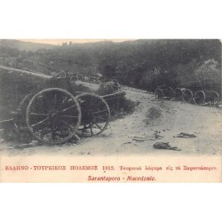Rare collectable postcards of GREECE. Vintage Postcards of GREECE