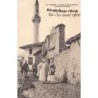 Rare collectable postcards of GREECE. Vintage Postcards of GREECE