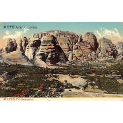 Rare collectable postcards of GREECE. Vintage Postcards of GREECE
