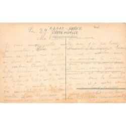 Rare collectable postcards of GREECE. Vintage Postcards of GREECE