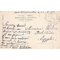 Rare collectable postcards of GREECE. Vintage Postcards of GREECE