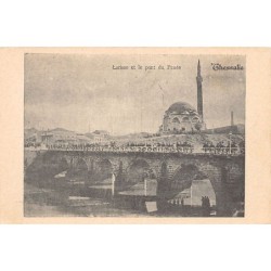 Rare collectable postcards of GREECE. Vintage Postcards of GREECE