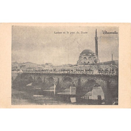 Rare collectable postcards of GREECE. Vintage Postcards of GREECE