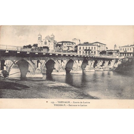 Rare collectable postcards of GREECE. Vintage Postcards of GREECE