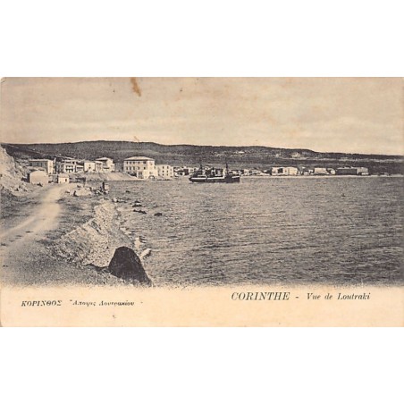 Rare collectable postcards of GREECE. Vintage Postcards of GREECE
