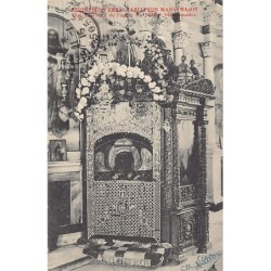 Rare collectable postcards of GREECE. Vintage Postcards of GREECE
