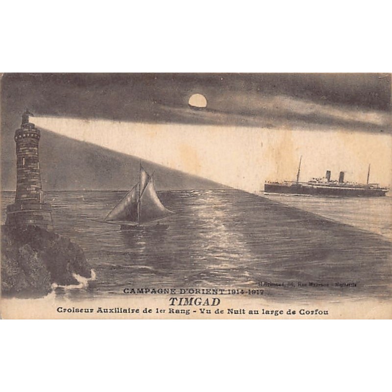 Rare collectable postcards of GREECE. Vintage Postcards of GREECE