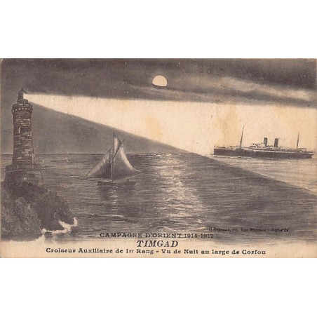 Rare collectable postcards of GREECE. Vintage Postcards of GREECE