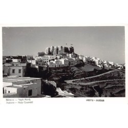 Rare collectable postcards of GREECE. Vintage Postcards of GREECE