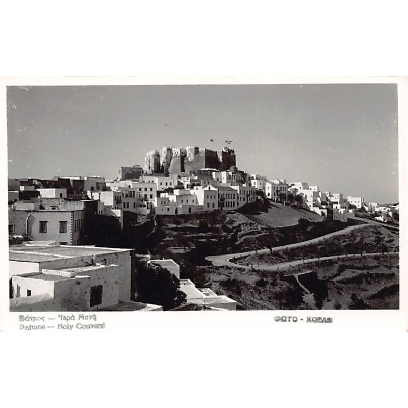 Rare collectable postcards of GREECE. Vintage Postcards of GREECE